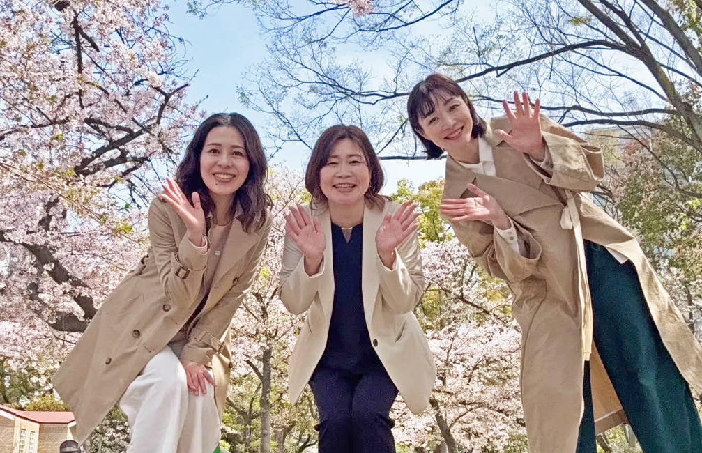 ご応募お待ちしています!